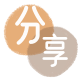 铜仁武威信用卡接单平台☀️诚信信用卡24小时在线靠谱商家推荐